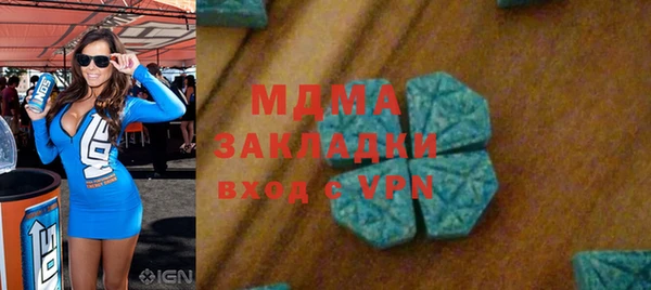 дмт Богданович